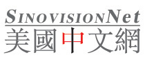 美国中文网logo