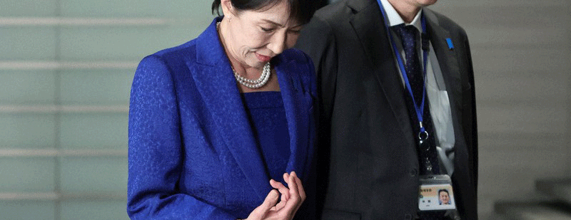 “高市早苗手部病情恶化”