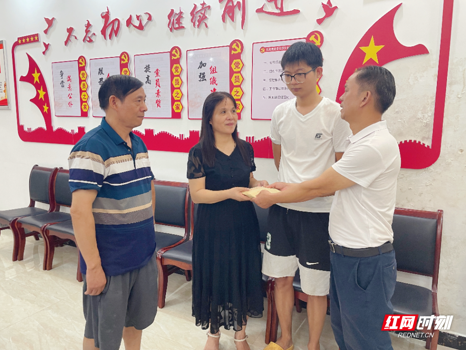 点击查看大图